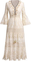 Beige (Presque épuisé)